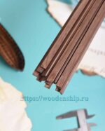 Рейка прямоугольная орех американский 500х1х9 (2шт.)