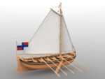 Сборная модель "Бот Фортуна" 1:24