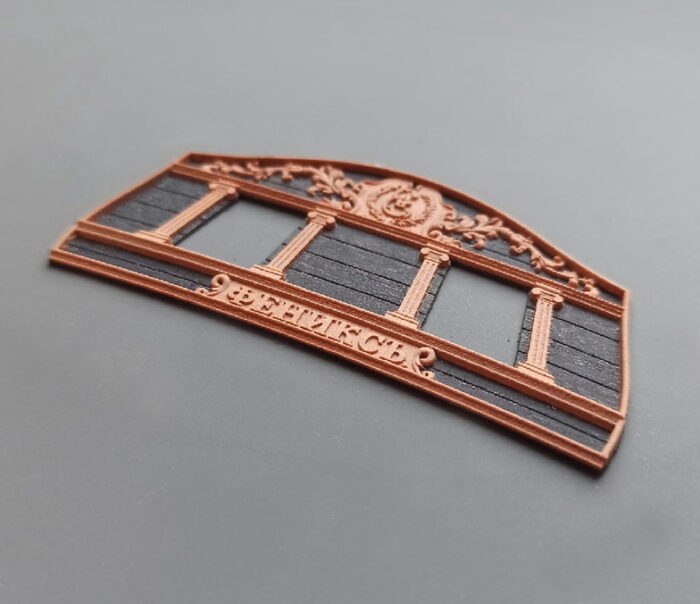 Набор декора сборной модели корабля "Бригантина"Феникс" 1:72 — изображение 4