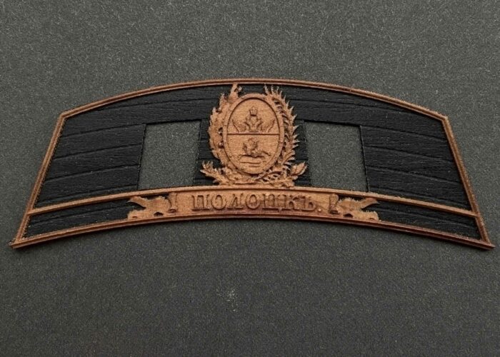 Шхуна "Полоцк" ПЛЮС 1:72 РАСШИРЕННАЯ — изображение 5