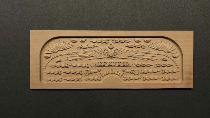 Мкркурий декор Набор декора Бриг "Меркурий" 1:64 — изображение 1