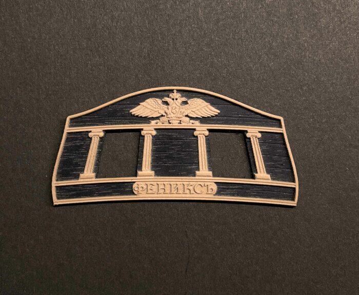 Декор кормы для сборной модели корабля "Феникс" 1:72 (Классик) — изображение 5