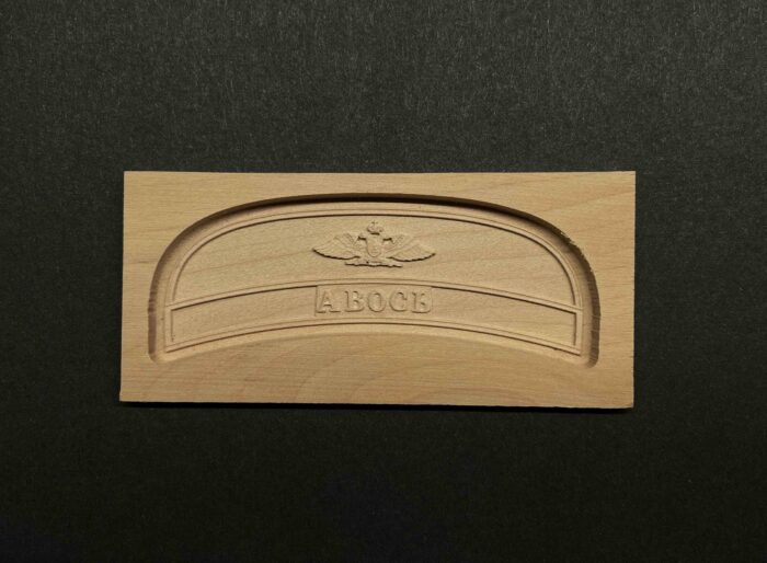 Декор кормы для сборной модели корабля "Авось" 1:72 (без подложки) — изображение 1