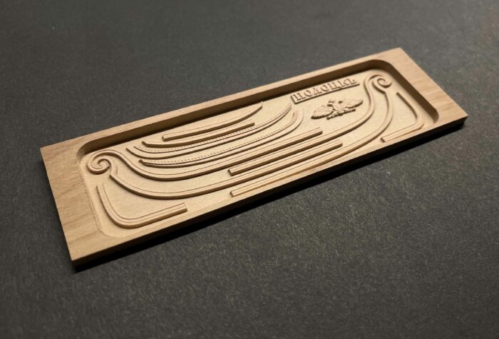 Полный набор декора для сборной модели корабля "Полоцк" 1:72 — изображение 1