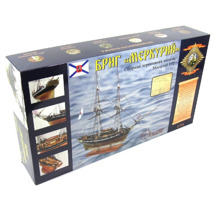 Меркурий3 Сборная модель корабля "Бриг "Меркурий" 1:72 +Декор — изображение 6