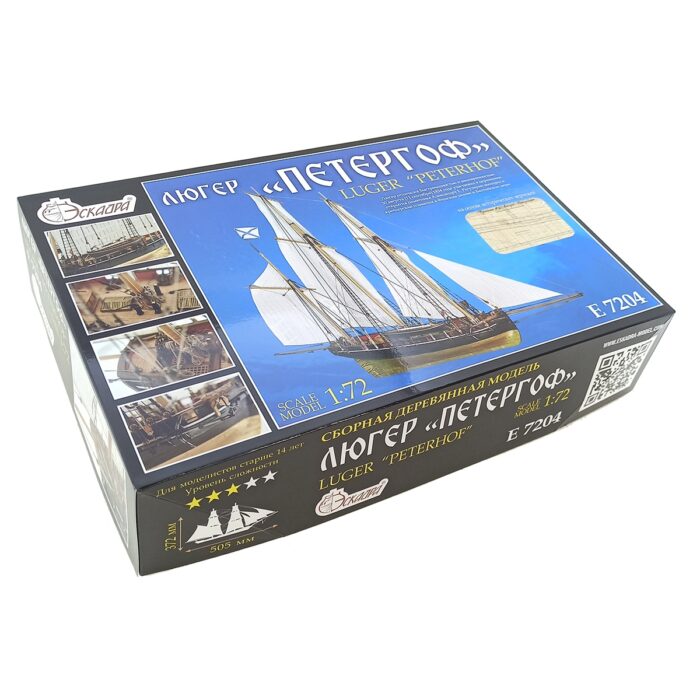 Сборная деревянная модель "Люгер Петергоф" 1:72 — изображение 3