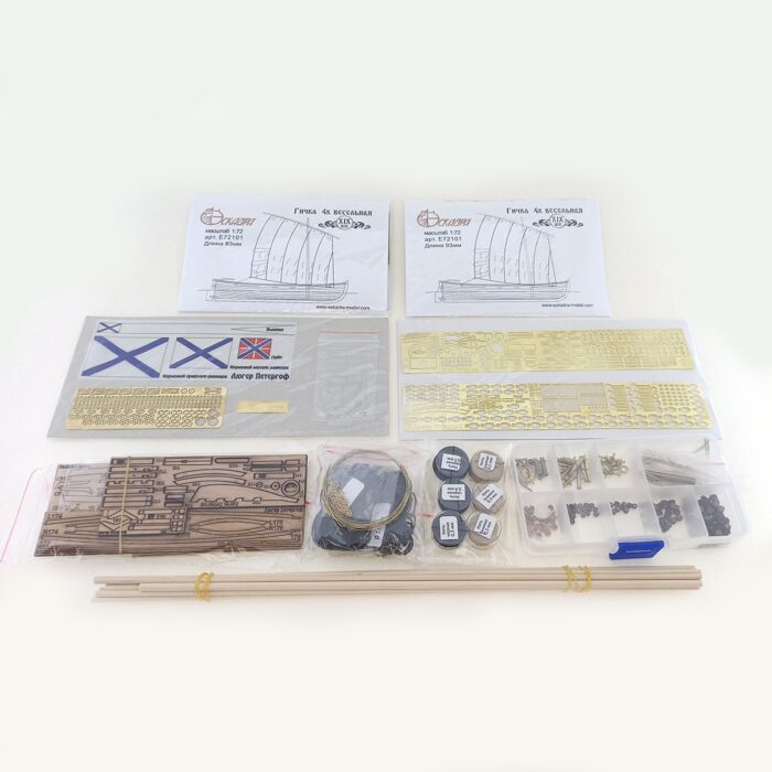 Сборная деревянная модель "Люгер Петергоф" 1:72 — изображение 5