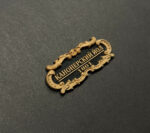 Табличка "Канонерский Йол" 40х17мм Черная.