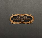 Табличка "Леудо" 55х25мм. Черная. — изображение 2