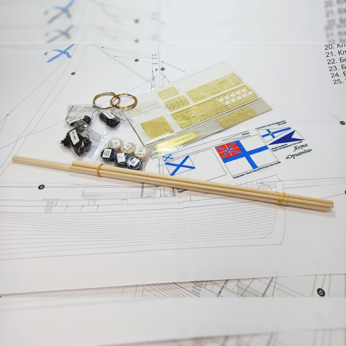 Сборная модель корабля Яхта "Орианда" 1:72 — изображение 8