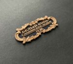 Табличка "Белый конь" 55х25мм. Черная