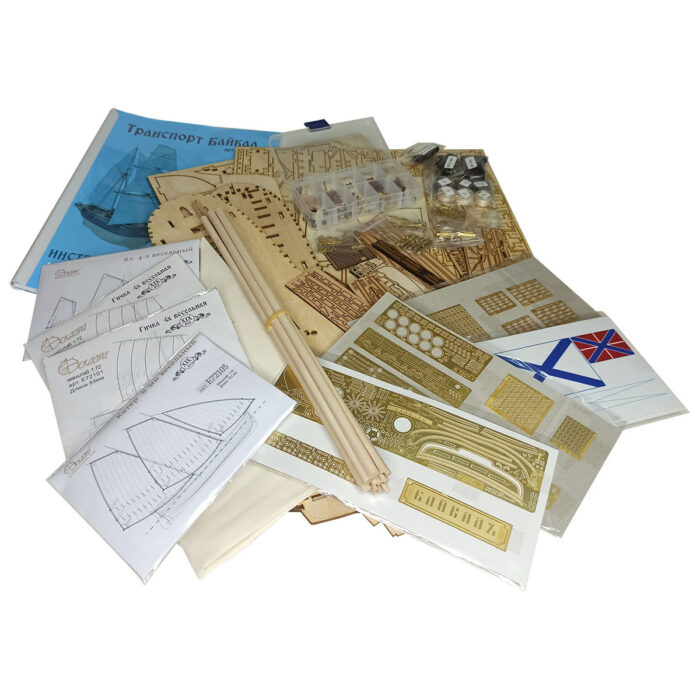 Сборная модель корабля "Транспорт Байкал" 1:72 — изображение 7