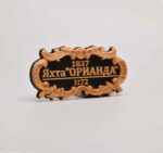 Табличка "Яхта"Орианда" 55х25мм. Черная. — изображение 2