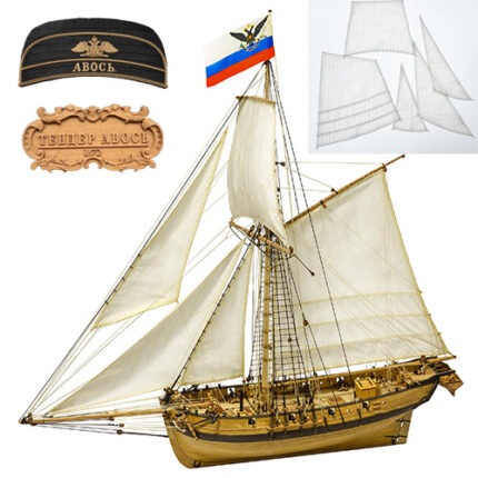 Тендер "Авось" ПЛЮС 1:72 ЛЮКС