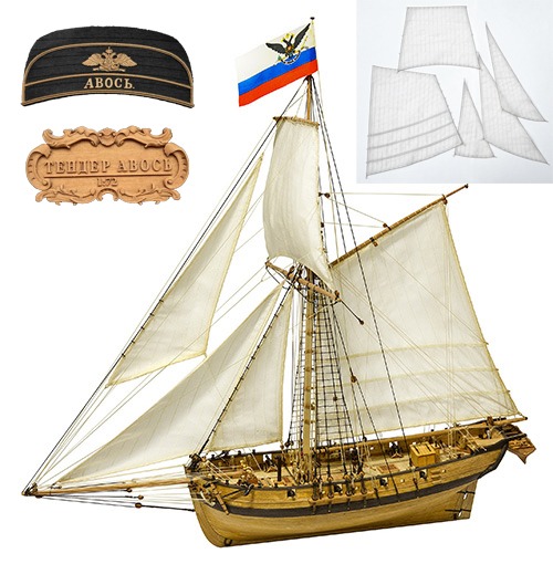 Тендер Авось ЛЮКС Тендер "Авось" ПЛЮС 1:72 ЛЮКС — изображение 1