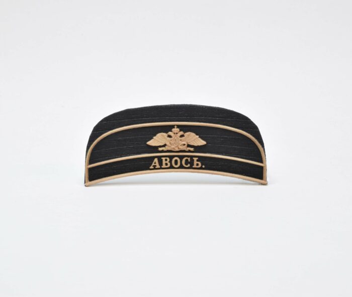 Декор кормы для сборной модели корабля "Тендер"Авось" 1:72 — изображение 1