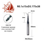 Фреза коническая спиральная R0.1х15хФ3,175мм — изображение 2