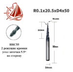 Фреза коническая спиральная R0.1х20,5хФ4мм — изображение 2