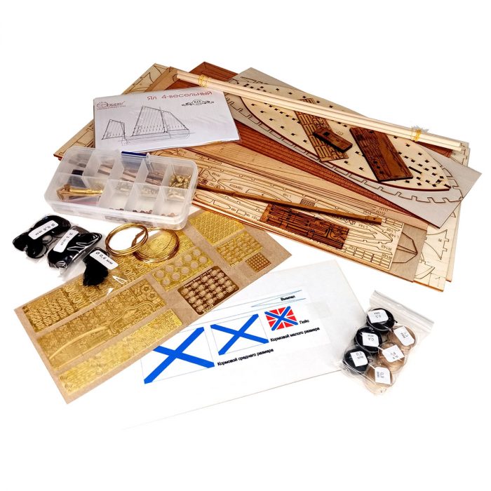 Сборная модель "Катер"ОПЫТ" 1:72 — изображение 4