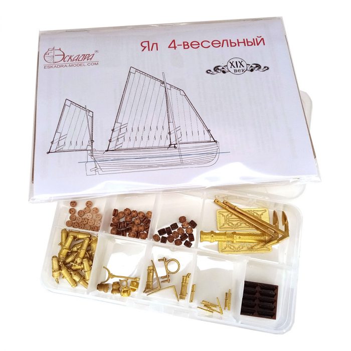 Сборная модель "Катер"ОПЫТ" 1:72 — изображение 6