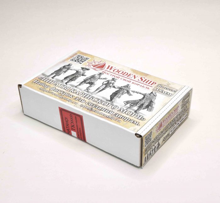 "Пираты Карибского моря" Набор фигурок 6шт. Высота 35мм. — изображение 7