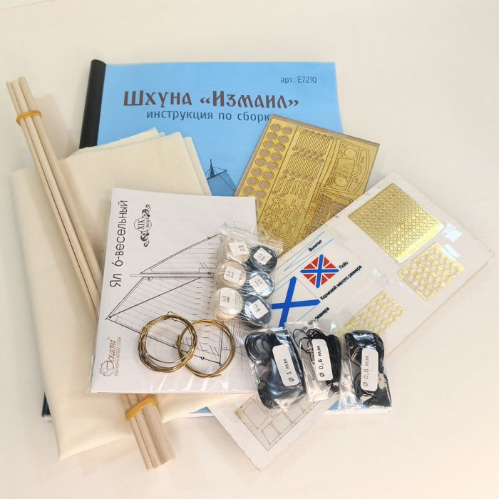 Сборная деревянная модель "Шхуна "ИЗМАИЛ" 1:72 — изображение 5